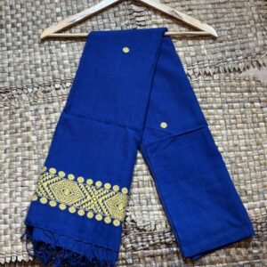 Dark Blue & Yellow Cotton Stole
