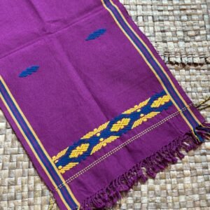 Purple Table Runner